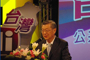 旺中併購案 陳冲：尊重NCC獨立審查