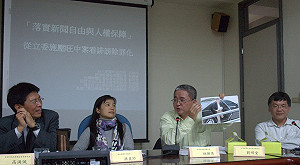 為何許可謝國樑假扣押？ 法院裁定書牛步抵達