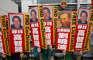 要求中國政治鬆綁 王丹等人發表網路革命宣言