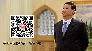 余杰觀點》習語錄app 勝過紅寶書
