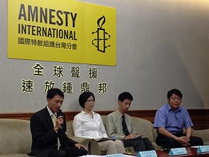 鍾鼎邦遭中共拘留近月 AI全球動員救人
