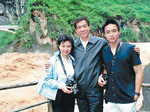 內幕又一樁 外媒爆薄熙來曾策劃空難