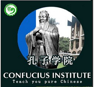 美國大學相繼關閉孔子學院 大聲對中共說不