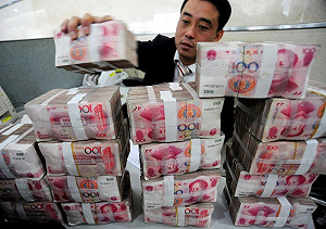 中國資金外逃 裸官現象嚴重