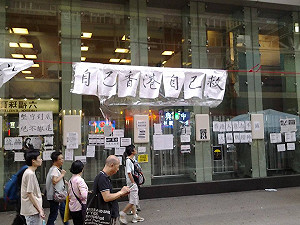余杰觀點》褫奪港獨人士中國籍？