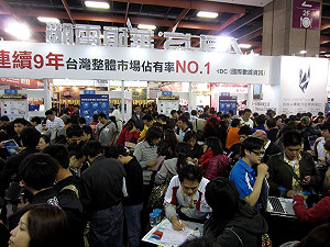 變形、折疊觸控筆電 資訊月熱銷