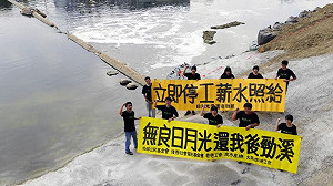 惡意汙染若屬實 經濟部：將限制日月光投資