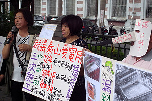 變電所施工釀鄰損 泰山居民監院陳情