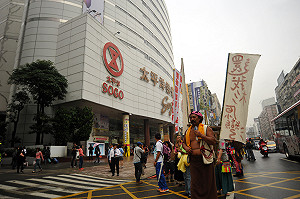 千人上街反美麗灣 期盼美麗東海岸永存