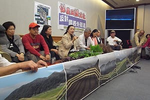 外環道破壞「關西八景」 民眾北上抗議