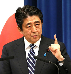不屈服恐怖主義 安倍將出席氣候變遷會議