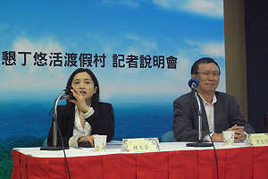 悠活老董親上火線 批官員扭曲法令