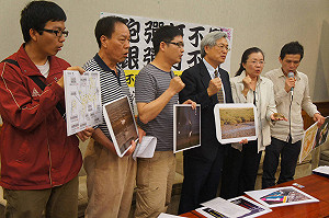 金門BOT拚觀光 居民環團憂過度開發