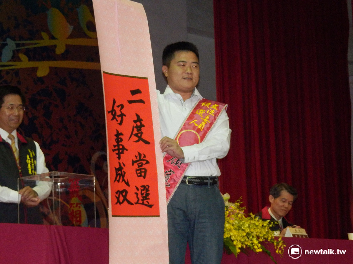 國民黨2選區候選人顏寬恆於傍晚6點12分自行宣布當選。 圖：新頭殼資料照片