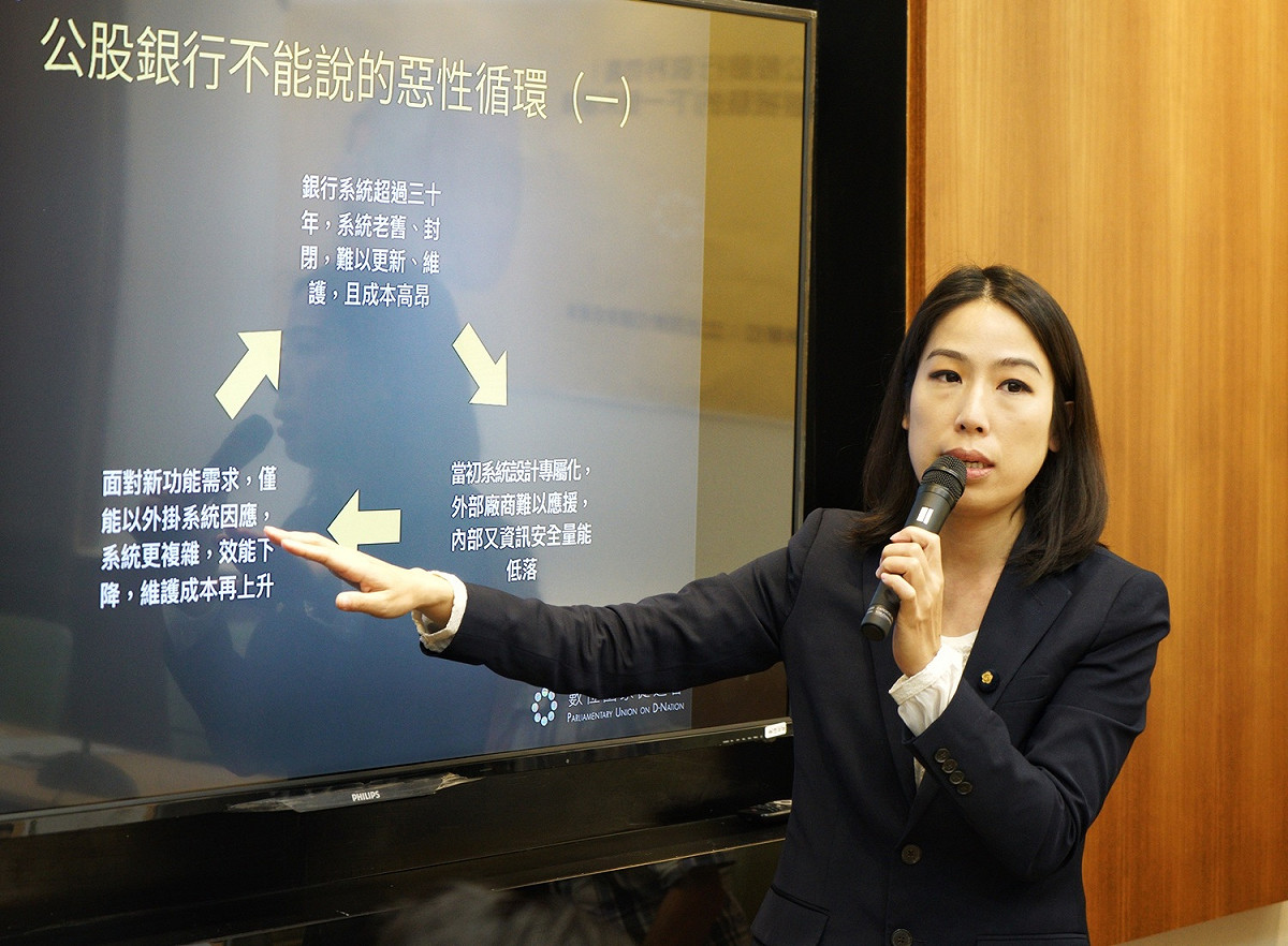 民進黨立委余宛如。 圖：張良一/攝（資料照）