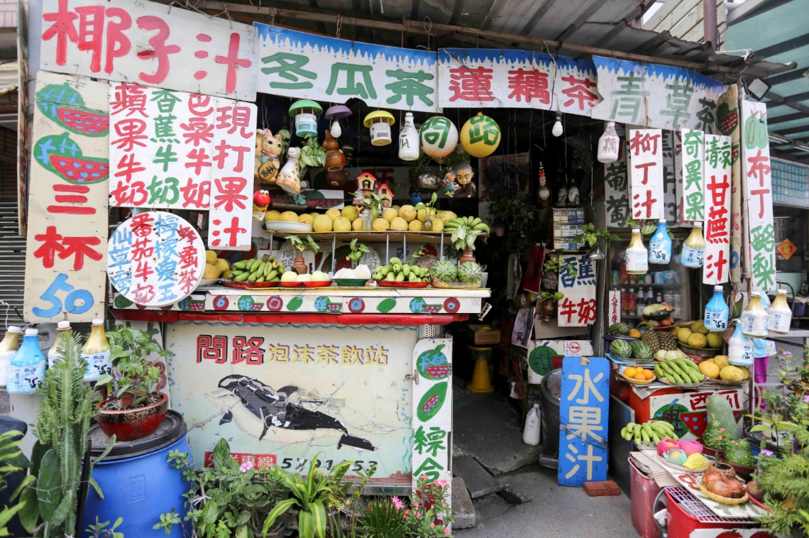 可以「問路」的水果店。 圖：張大魯/攝