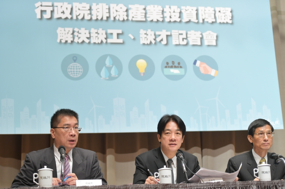 解決企業缺才問題，閣揆賴清德親上火線說明。
 圖：行政院/提供