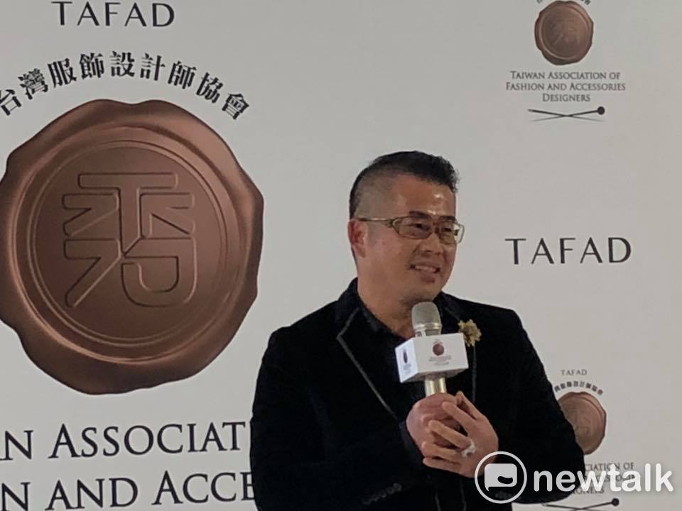 台灣新銳服飾設計師為主流的台灣服飾設計師協會TAFAD(TAIWAN ASSOCIATION OF FASHION AND ACCESSORIES DESGNERS)今(12)日舉辦新舊理事長交接典禮，創會理事長林國基 圖:陳奕/攝