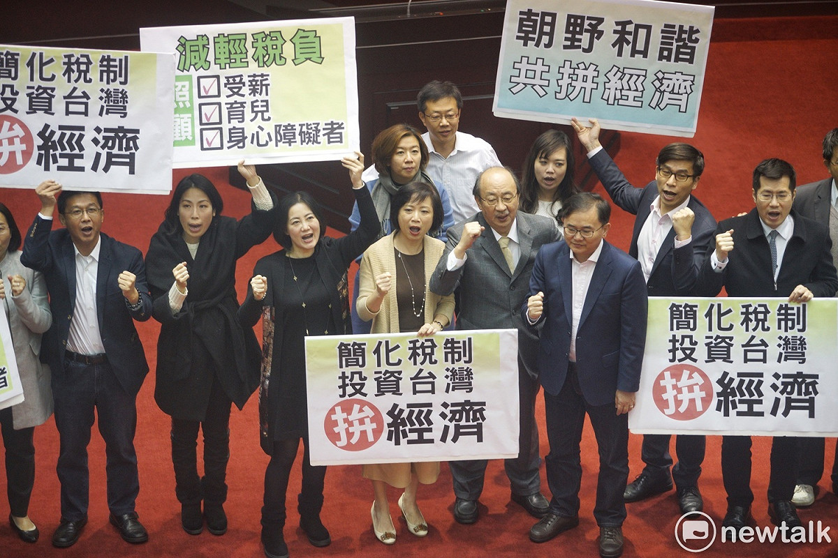 立法院臨時會三讀通過所得稅法修正案。 圖：張良一/攝