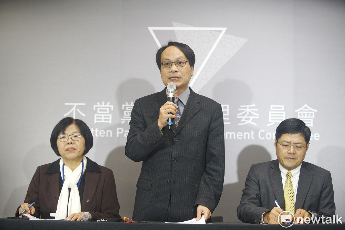 黨產會今（1）日決議，認定婦聯會爲國民黨附隨組織，並從即日起凍結婦聯會資產。圖中為黨產會主委林峯正。 圖：張良一/攝