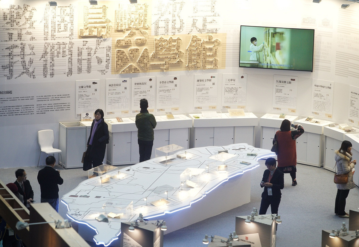 2018台北書展6日在台北世貿中心一館開幕。 圖：張良一/攝