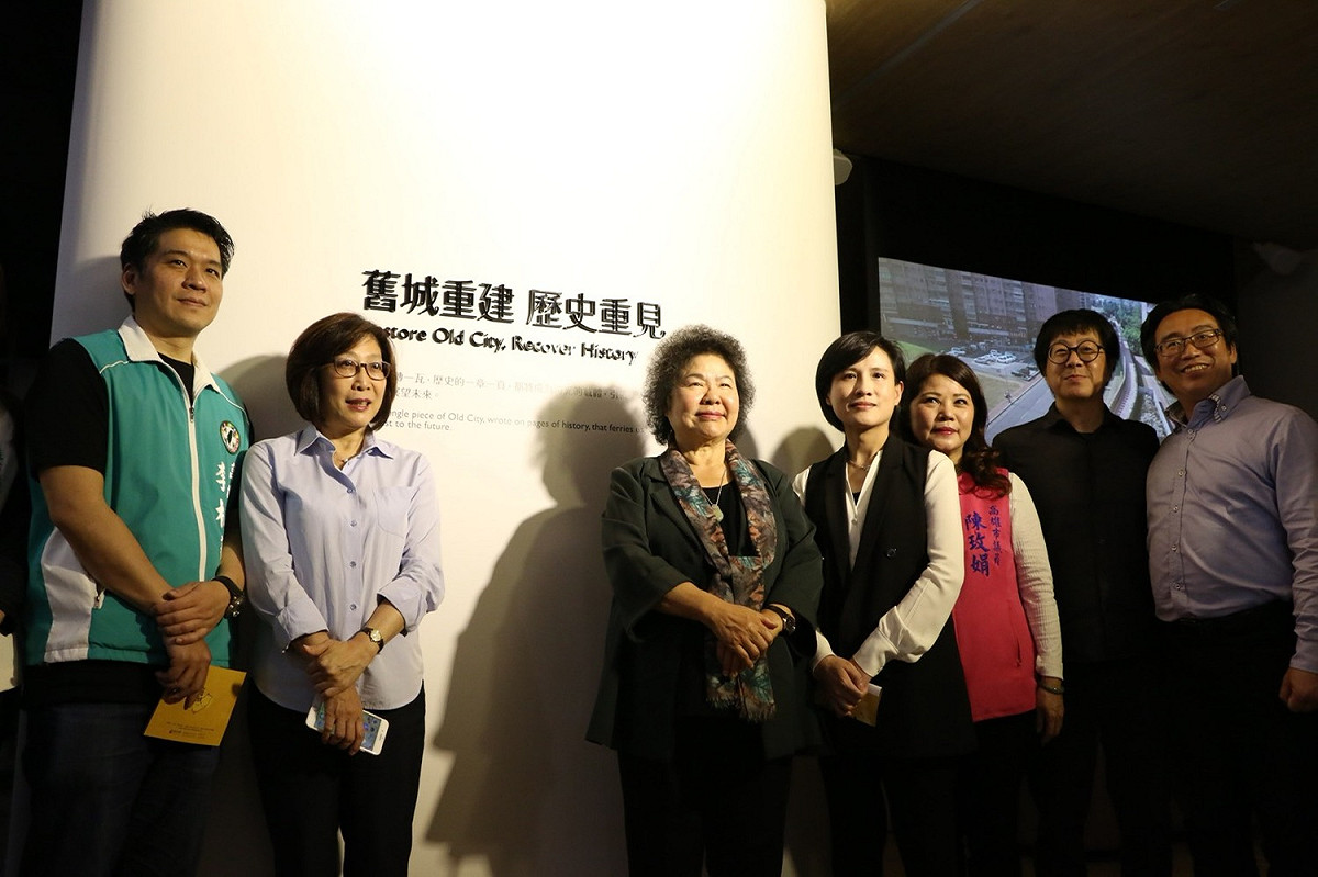 全臺首座結合光雕投影及動態演繹左營舊城百年歷史的文史展示館—「見城館」於今(3)日正式啟用，市長陳菊與文化部部長鄭麗君出席開幕儀式。 圖:高雄市府提供