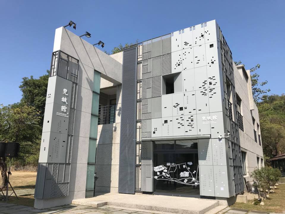 全臺首座結合光雕投影及動態演繹左營舊城百年歷史的文史展示館—高雄市見城館 圖:高雄市府提供