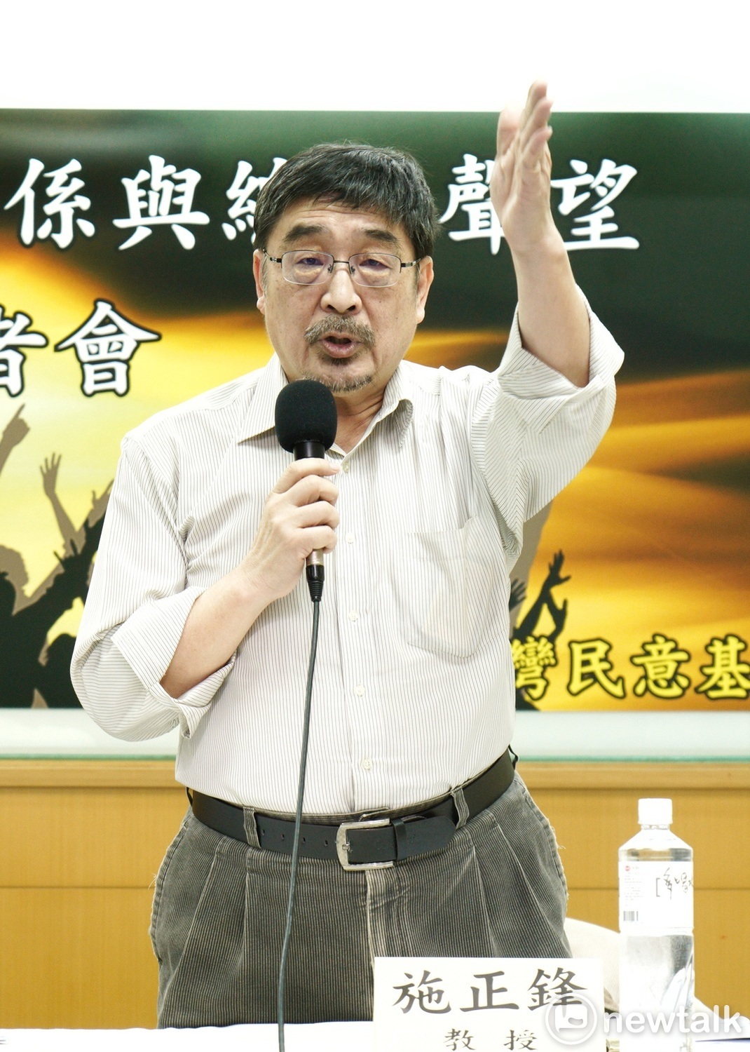 總統蔡英文上任將屆滿2週年，對於2年來的原住民族政策，曾任蔡2016年競選時的族群政策召集人、東華大學民族發展與社會工作學系教授施正鋒直言「不及格」。 圖：張良一/攝