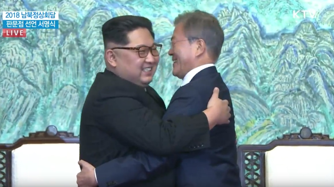 兩韓峰會後，金正恩與文在寅共同宣言。 圖：新頭殼資料照片