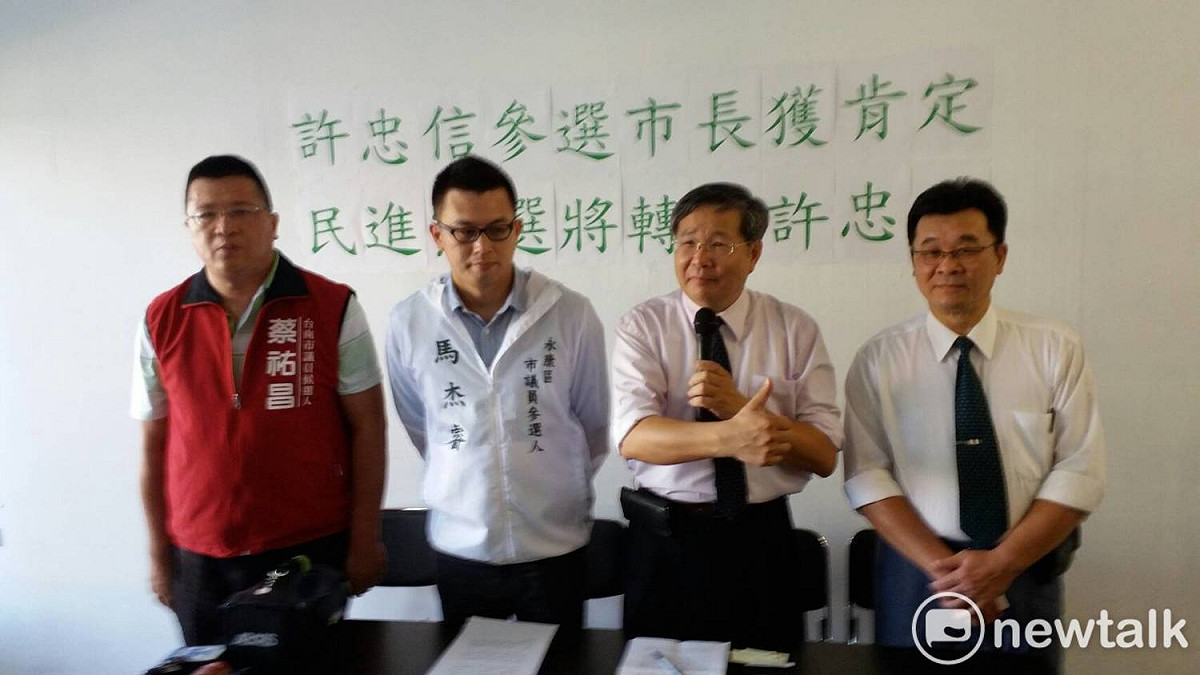前立委許忠信今天宣布以無黨籍身分參選台南市長。 圖：黃博郎/攝