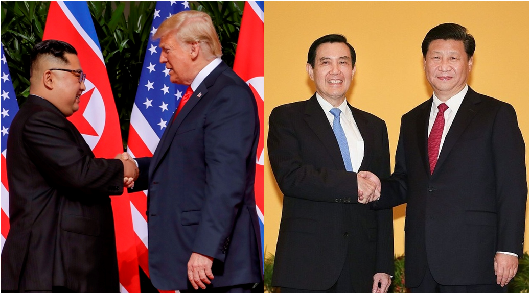 從新聞照片看來，川普與金正恩是在美朝兩國的國旗前握手。北韓無論就人口、就面積、就經濟，即使是就核彈……沒有一項能與美國相提並論，但兩國元首仍是在各自國旗前握手。就算是北韓這樣一個小國，仍堅持領導人必須在對等尊嚴的情況下，與美國在雙方國旗前握手。 圖：新頭殼合成