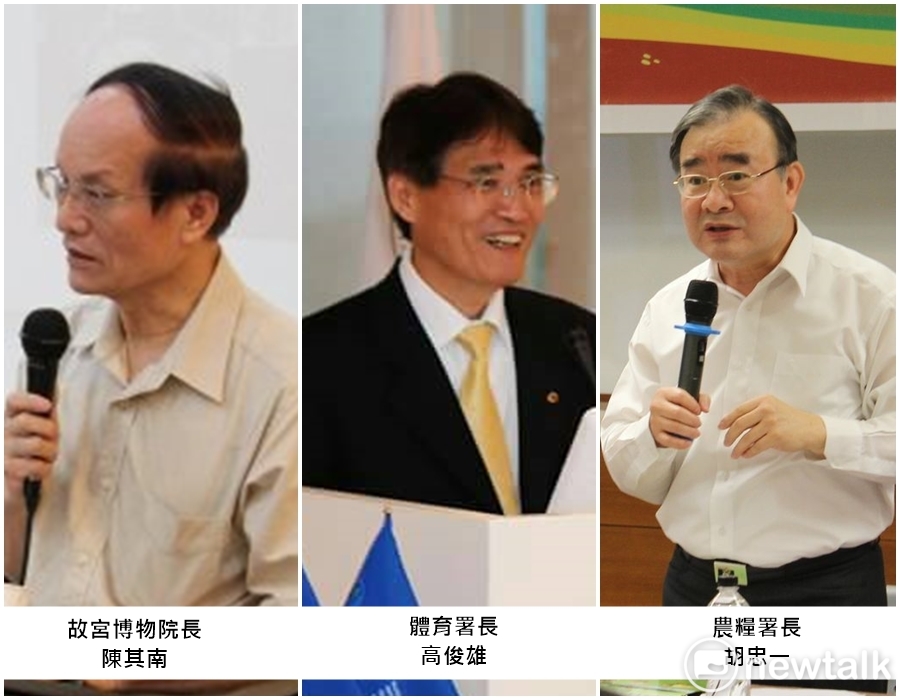 內閣改組名單。 圖：黃子暘/製圖