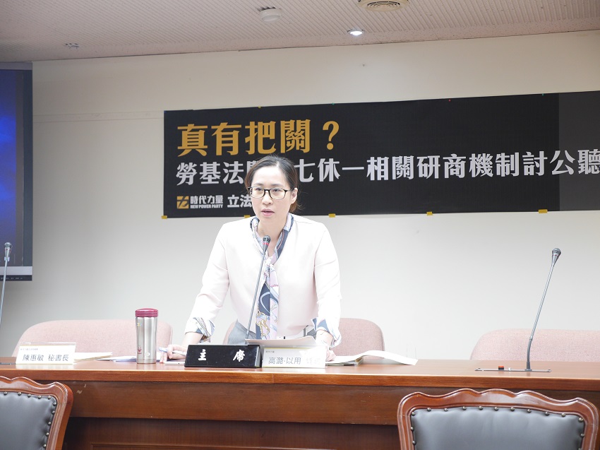 高潞‧以用主任被爆拿取補助款。 圖：新頭殼資料照