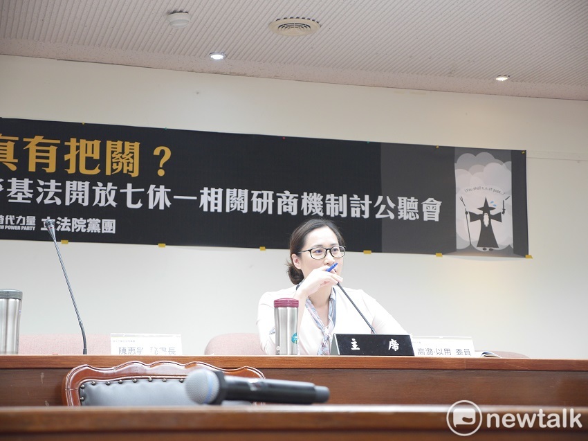 高潞．以用主任被爆領取補助費。 圖：聶良恩／攝(資料照)