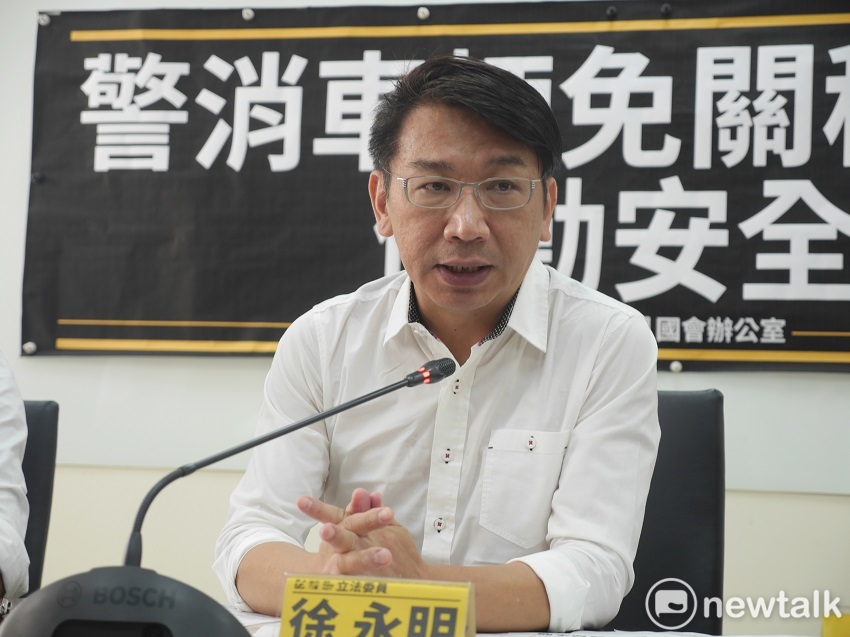 私菸案持續延燒，徐永明表示，私菸案一定要查到底，以此證明藍綠不是一樣爛、選民的眼睛是雪亮的。 圖：新頭殼資料照