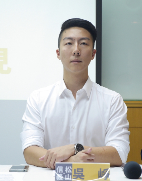 時代力量松山信義區議員候選人吳崢。 圖：新頭殼資料照