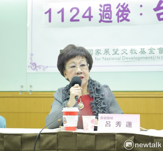 前副總統呂秀蓮。資料照片。 圖：聶良恩／攝