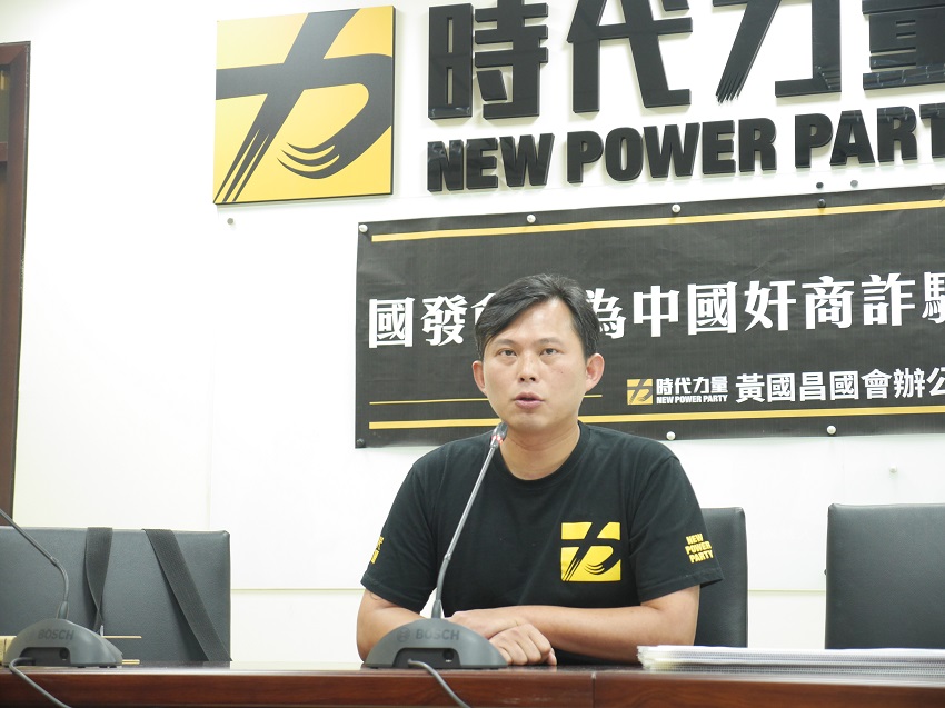 對於《宗教基本法》草案的排審，黃國昌表示，大家都尊重、也都支持「宗教自由」，但提出一部內容如此荒謬的法案令人難以置信。 圖：新頭殼資料照