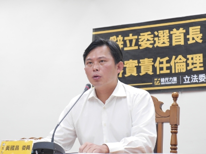 對於何文海說法，黃國昌要求蔡英文表態。 圖：聶良恩／攝