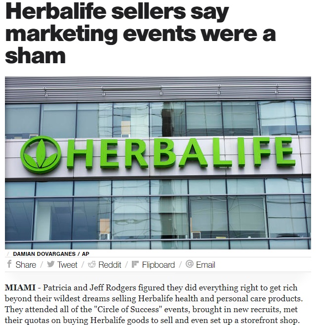 賀寶芙公司再度被經銷商提告，估計賠償金額最多可能高達十億美元 圖：翻攝自CBS News