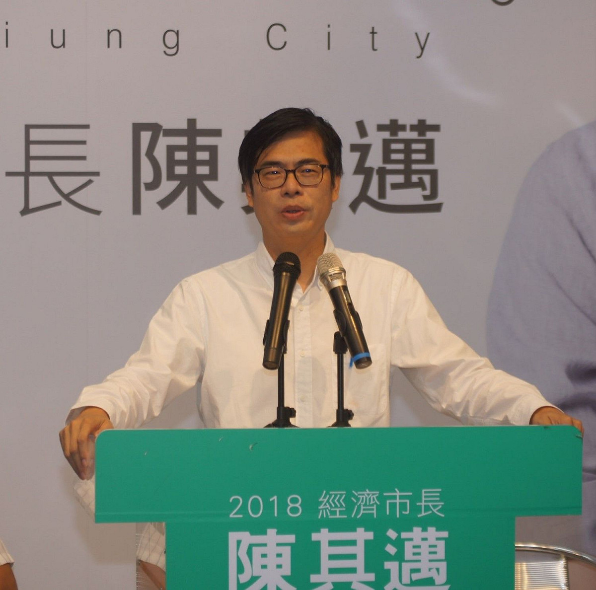 陳其邁表示，他相信高雄，相信高雄可以克服挑戰，看好未來。 圖：陳其邁競選辦公室/提供
