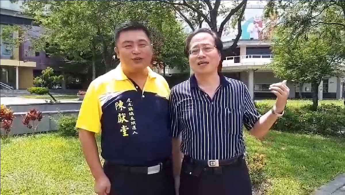 民進黨雲林縣黨部今宣布，開鍘包括陳獻堂在內共５５名黨員。圖為虎尾鎮鎮長候選人陳獻堂。 圖：翻攝自陳獻堂臉書