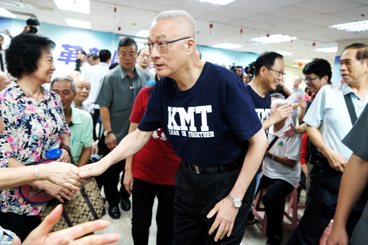 國民黨主席吳敦義、國民黨台北市長參選人丁守中出席丁守中台北市客家後援會成立大會。 圖：張良一/攝