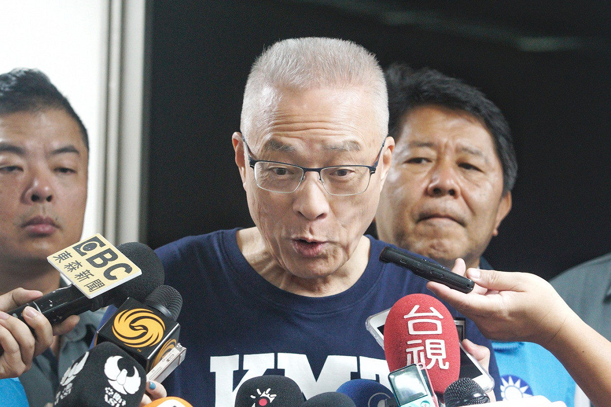 國民黨主席吳敦義、國民黨台北市長參選人丁守中出席丁守中台北市客家後援會成立大會。 圖：張良一/攝
