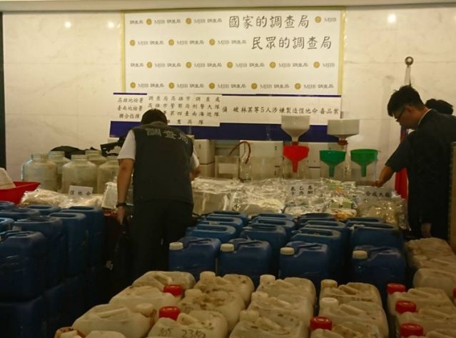 檢調破獲5268公斤K他命成品、半成品及大麻、合成大麻等毒品，是國內治安史上最大宗。 圖：高雄市調處提供