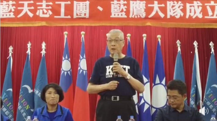 吳敦義今（２５）首度到台東為國民黨籍候選人饒慶鈴輔選。 圖：翻攝自臉書吳敦義粉絲團