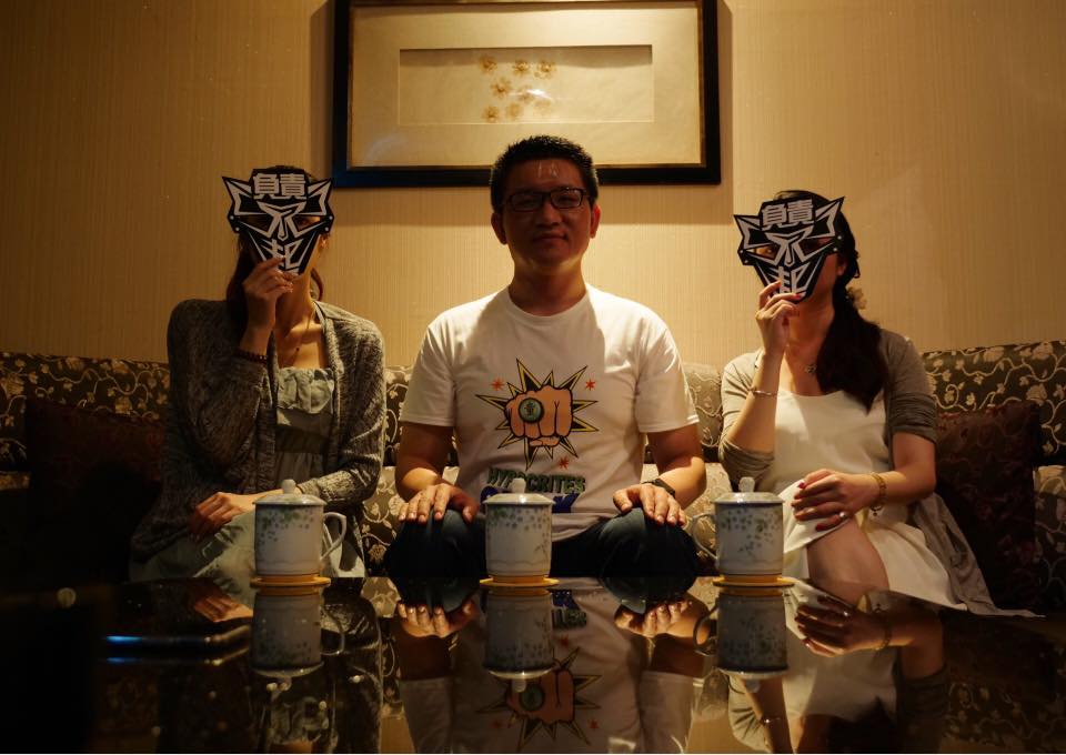 針對陳致中遭爆上招待所且有酒店妹陪同，強烈主張設立風化區的台北市議員童仲彥在臉書力挺表示，這社會別再假掰、抹黃了。 圖：台灣阿童─童仲彥臉書