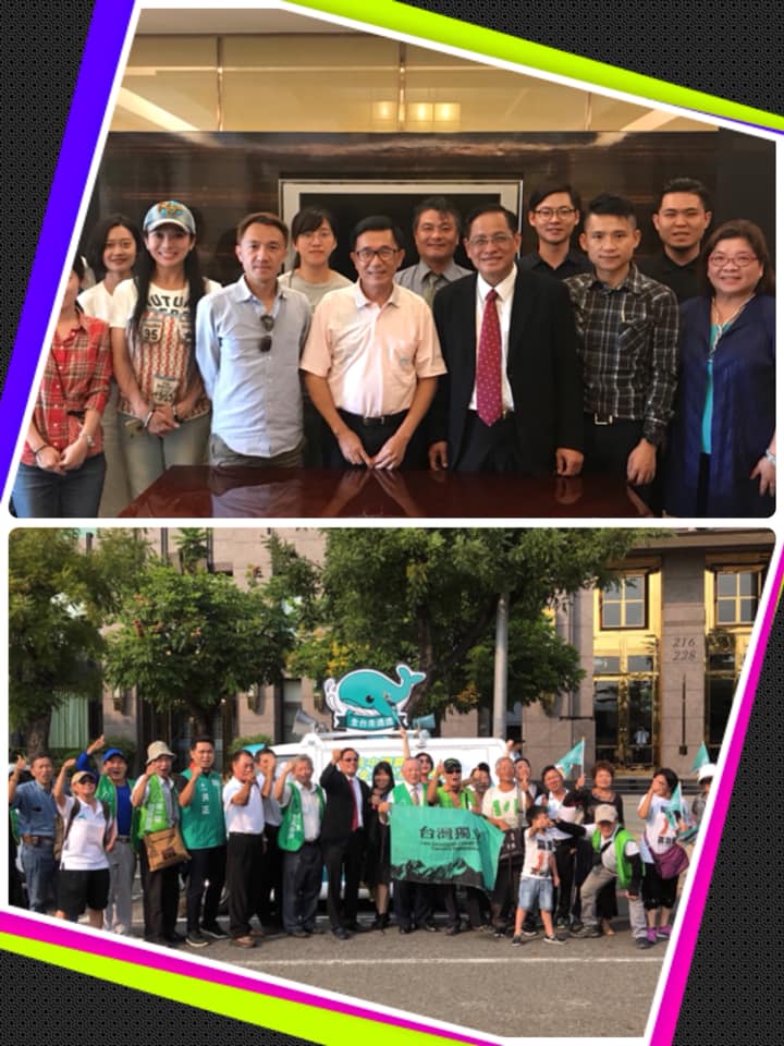 陳水扁今（８）於臉書新勇哥物語表示，昨與喜樂島聯盟召集人郭倍宏見面，建請聯盟與民進黨之間勿急於切割，同時做出預測，認為選後的台灣政壇必然發生人事大地震。 圖：陳水扁新勇哥物語臉書