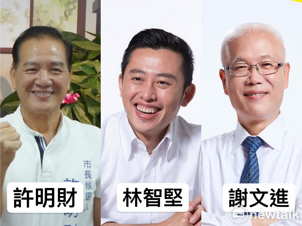 新竹市長候選人許明財（左起）、林智堅、謝文進。
 圖：新頭殼合成