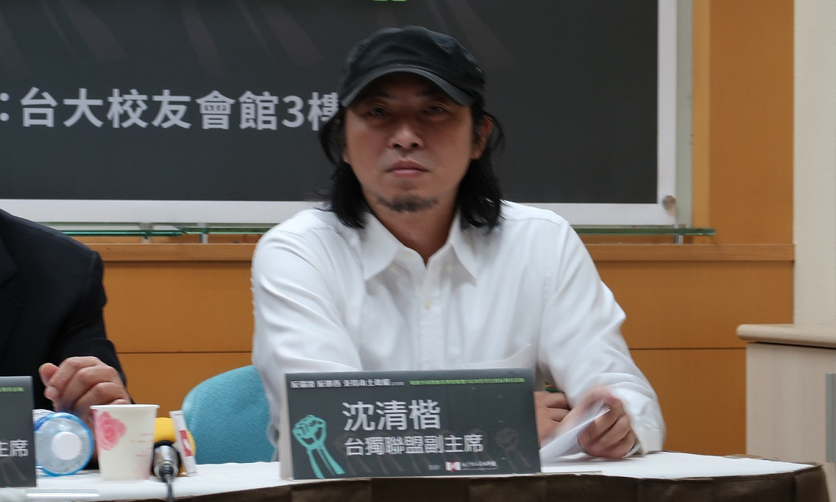 台獨聯盟副主席沈清楷質疑維持現狀有可能是維持被屈辱的現狀。 圖：林朝億/攝